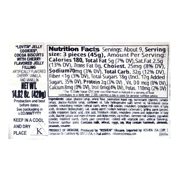 Cookies Choco Glazed Lovita Cherry Jelly- 14.8 Oz (420gr)
