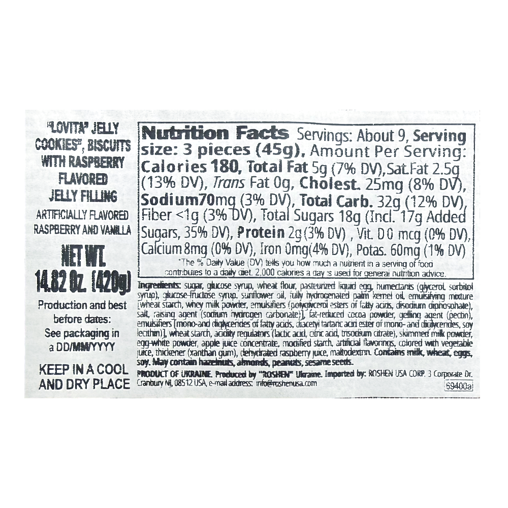 Roshen Cookies Choco Glazed Lovita Raspberry Jelly- 14.8 Oz (420gr)