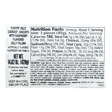 Cookies Choco Glazed Lovita Raspberry Jelly- 14.8 Oz (420gr)