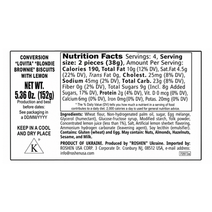 Cookies Brownie with Lemon – 5.36 oz (152gr)