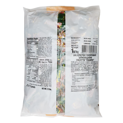 Candy Choco Leschina – 1lb (454g)