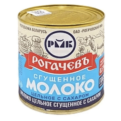 Сгущенное молоко цельное с сахаром – 13,4 унции (380 г)