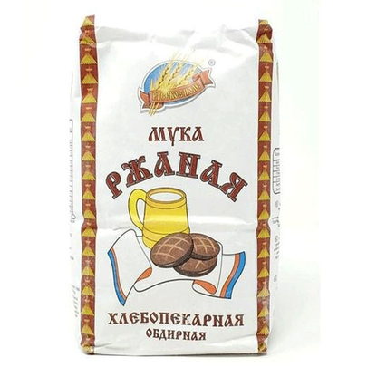 Flour Rye – 2.2 lb (1.0kg)
