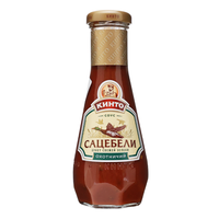 Satsebeli Sauce