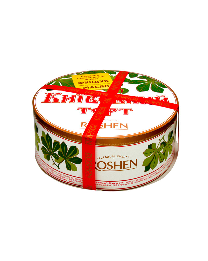 Roshen - Kievskiy Cake 850gr