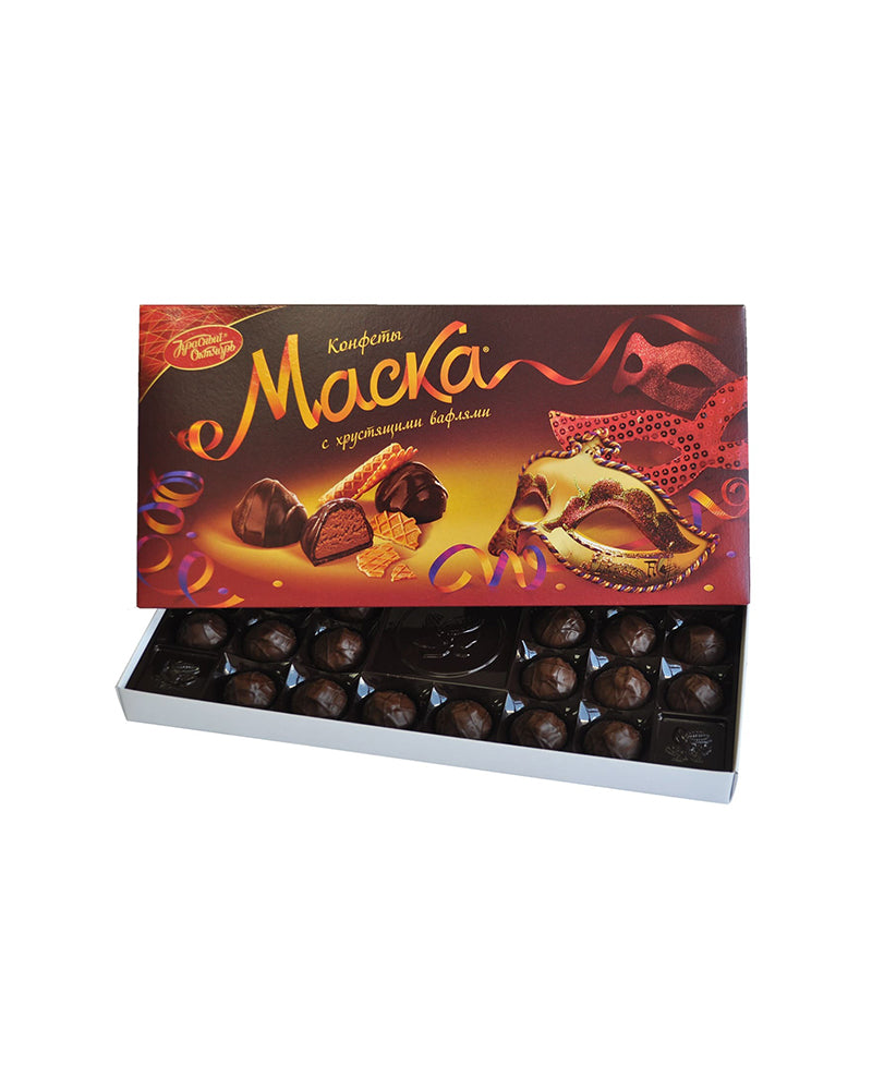 Rot-Front – Candy Gift-Box Maska 300gr