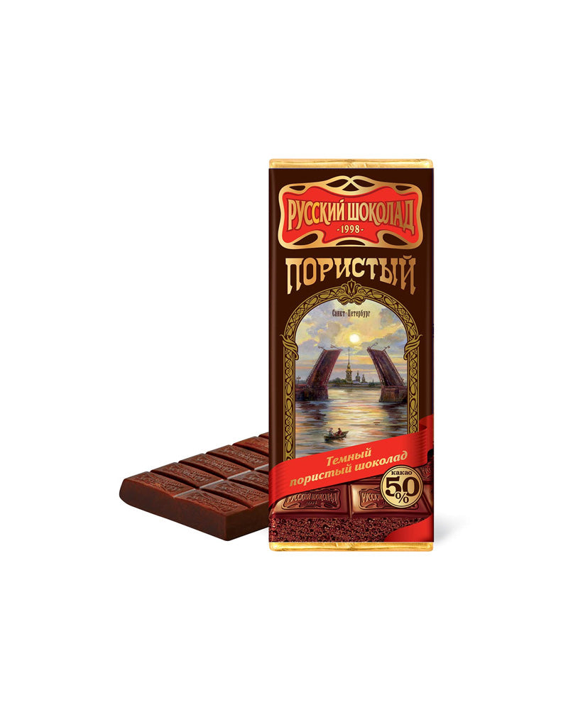 Shop Russian Choco