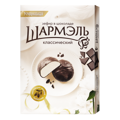 Marshmallow Choco Classic – 8.82 oz (250gr)