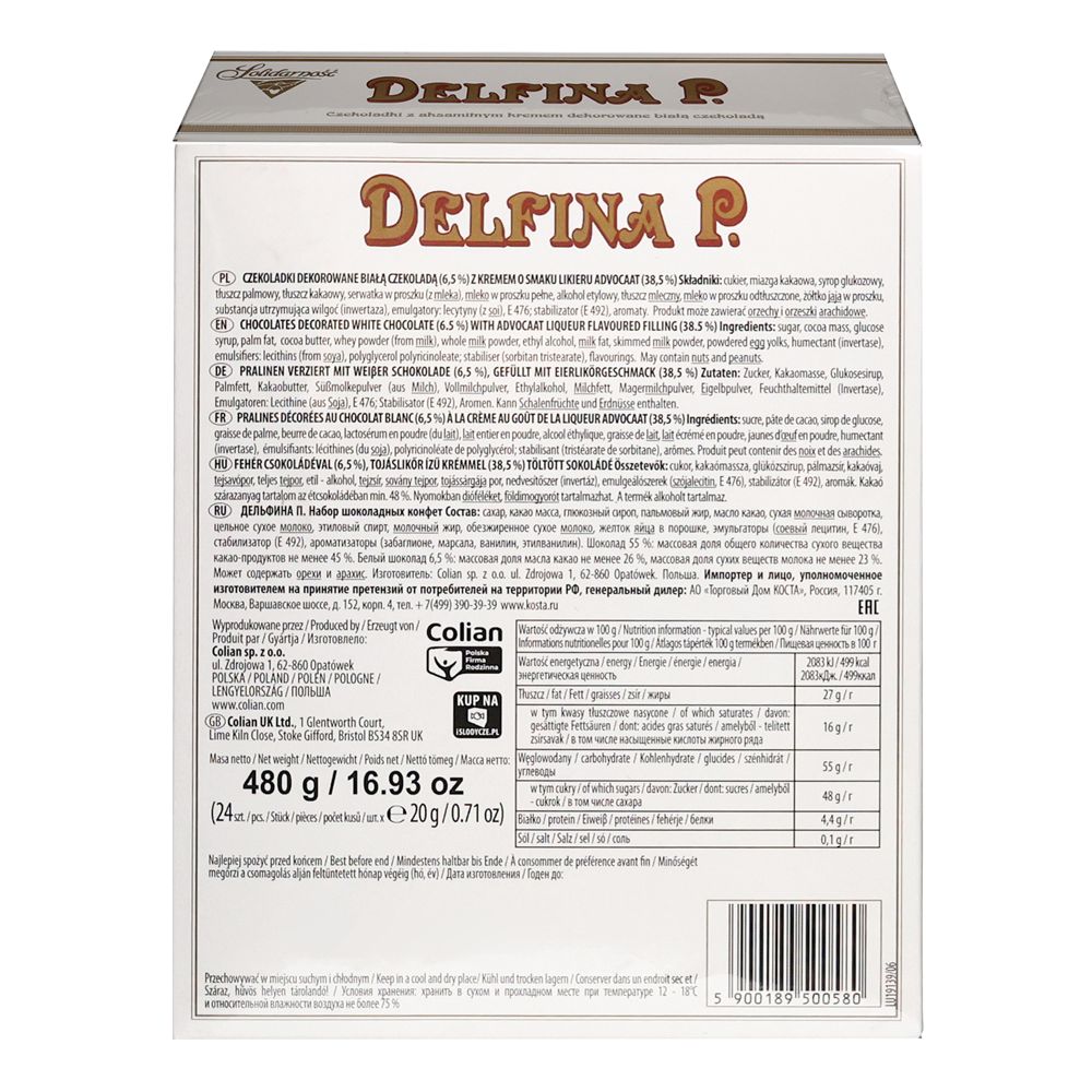 Solidarnost Candy Gift Box Delfina – 16.93 oz (480gr)