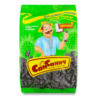 Sunflower Seeds Black with Salt – L – 3.5 oz (100 gr)
