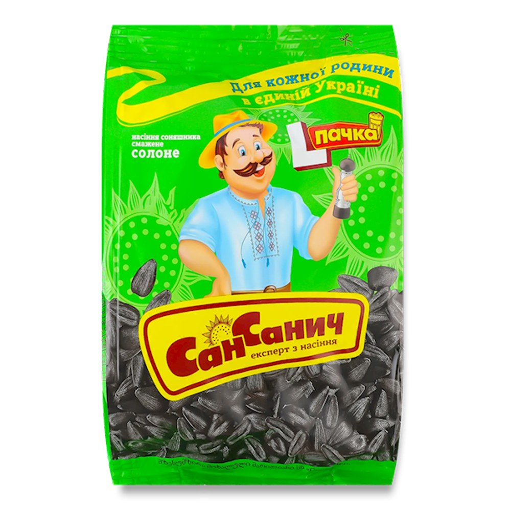 Sunflower Seeds Black with Salt – L – 3.5 oz (100 gr)