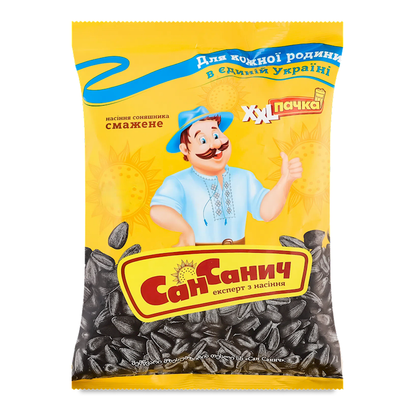 Семена подсолнечника черные – XXL – 8,1 унции (230 г)
