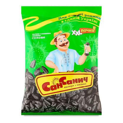 Семена подсолнечника черные с солью – XXL – 230 г (8,1 унции)