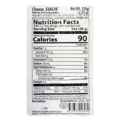 Pre Pack Cheese Svalya 45% – 12.35 oz (350gr)