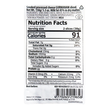 Sliced Cheese Gurmanams 45% Smoked – 5.29 oz (150gr)