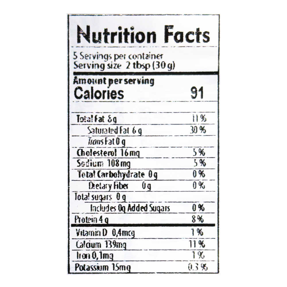 Processed Cheese Svalya 60% Spread – 5.64 oz (160gr)
