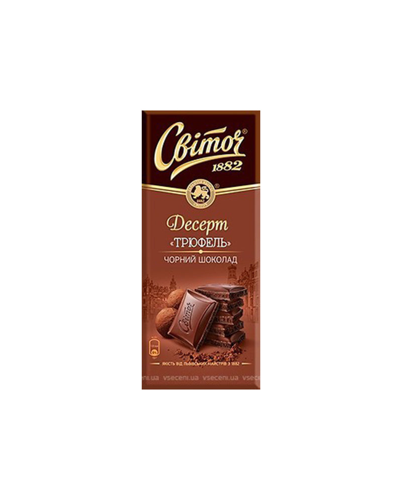 Svitoch - Chocolate Dessert Dark - Truffle 90gr