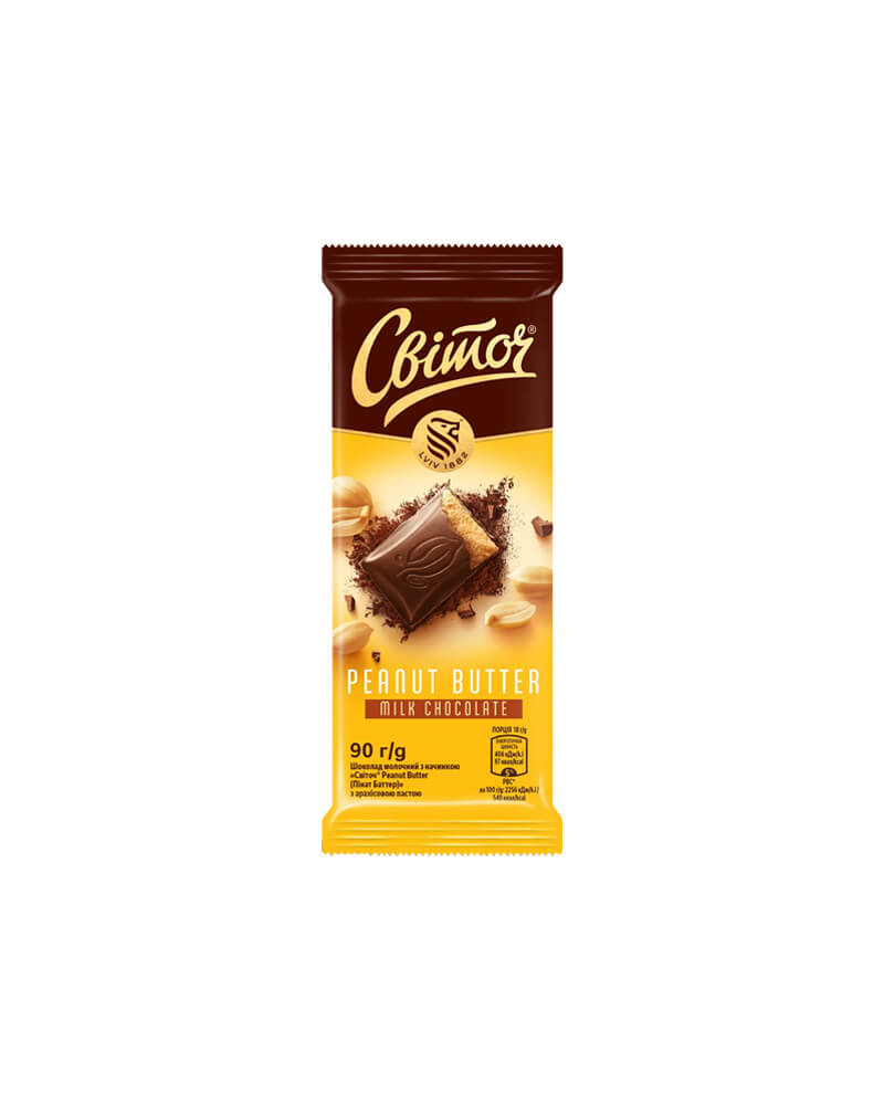 Svitoch - Chocolate Milk - Peanuts Paste 90gr