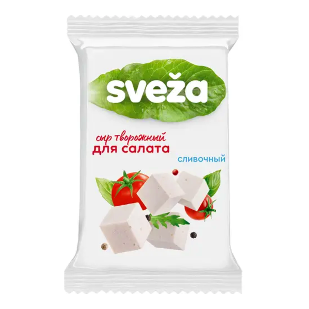 Сырные кубики белые для салата 50% – 8,82 унции (250 г)