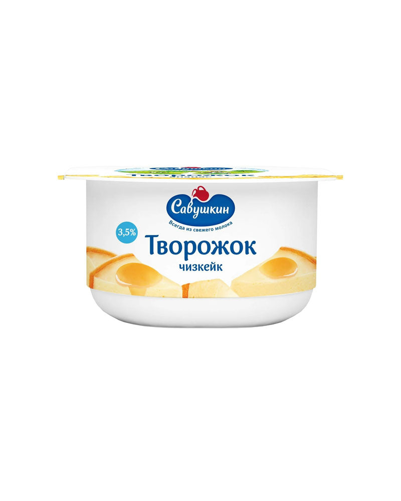 Savushkin - Curd Dessert Cheesecake 3.5% 120gr