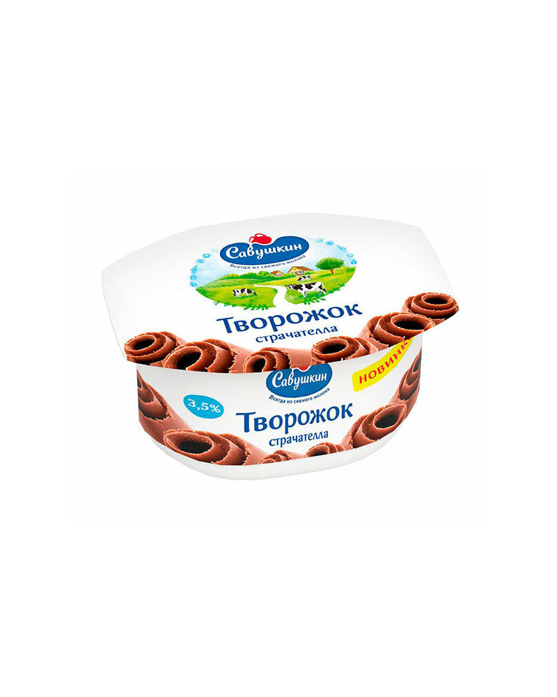 Savushkin - Curd Dessert Strachatella (Chocolate) 3.5% 120gr