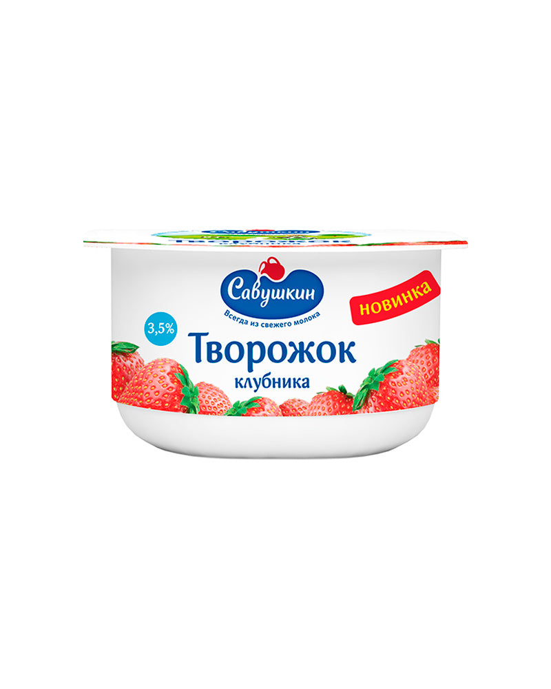 Savushkin - Curd Dessert Strawberry 3.5% 120gr