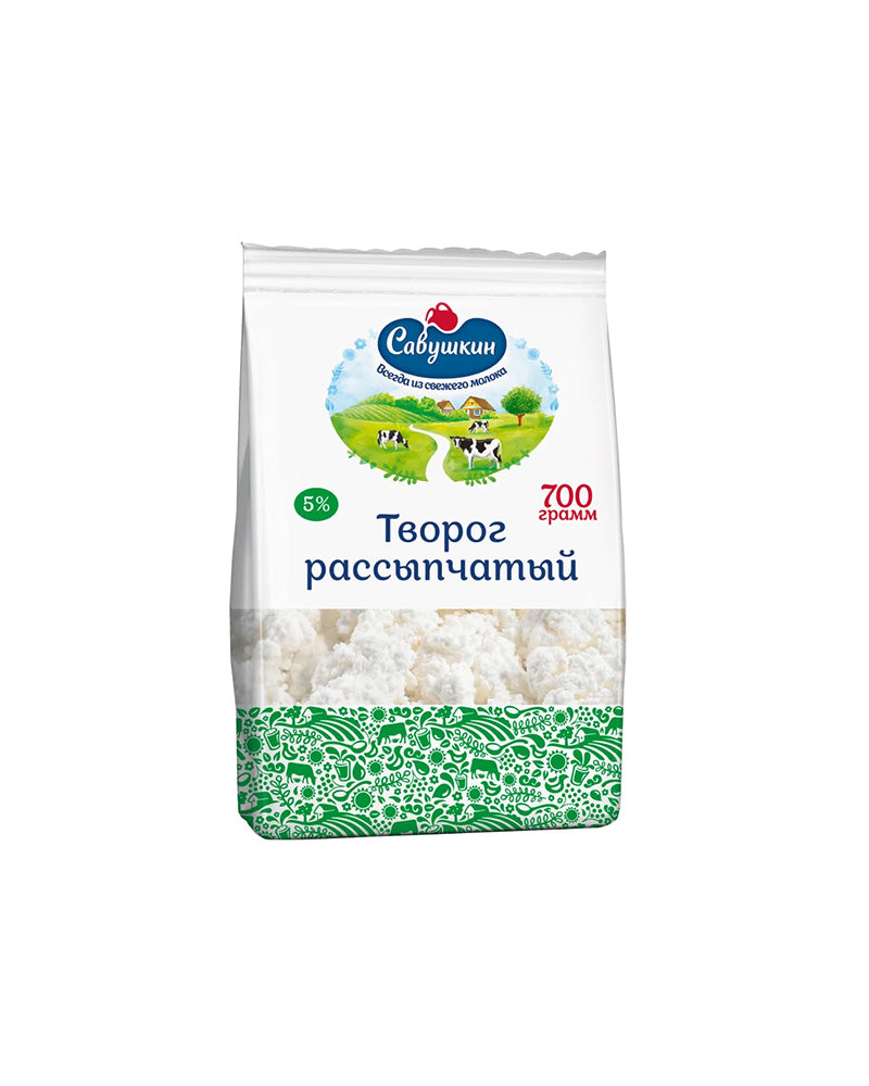 Savushkin - Farmer Cheese RASSYPCHATY-5% (Crumbly) 700gr