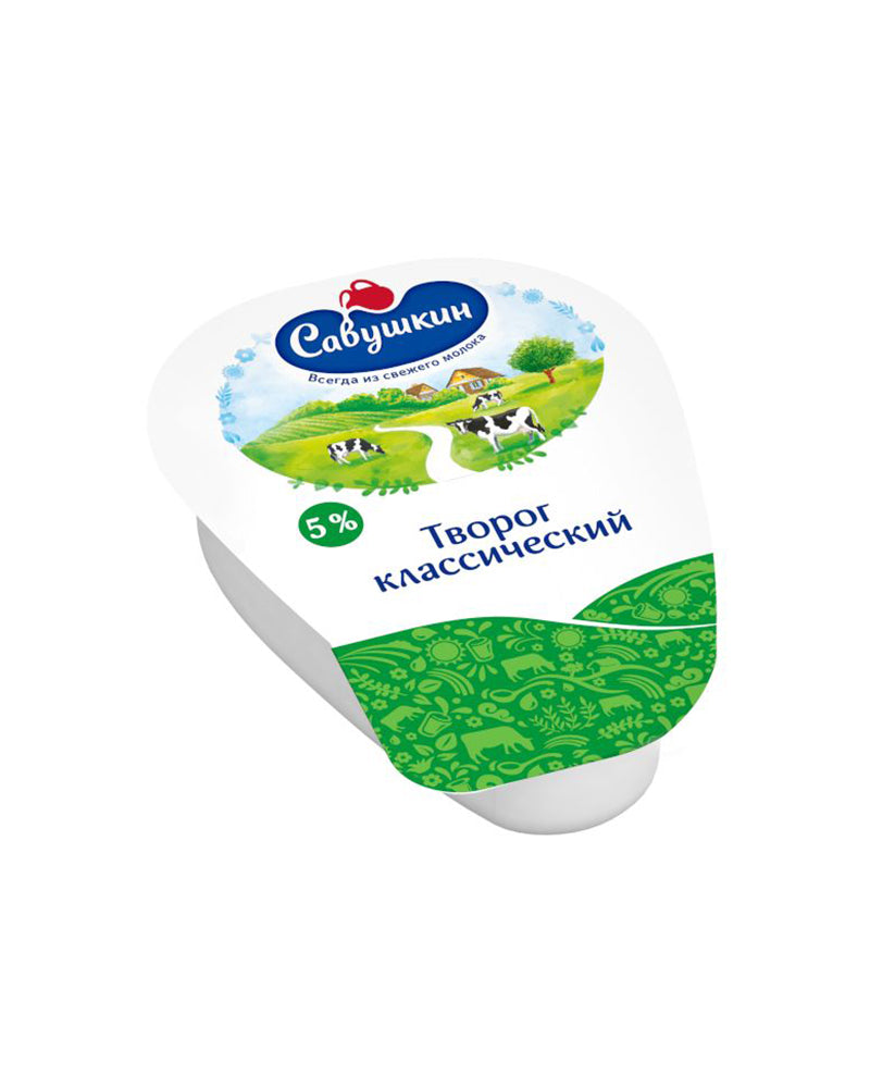 Savushkin - Farmer Cheese Khutorok-5% 180gr