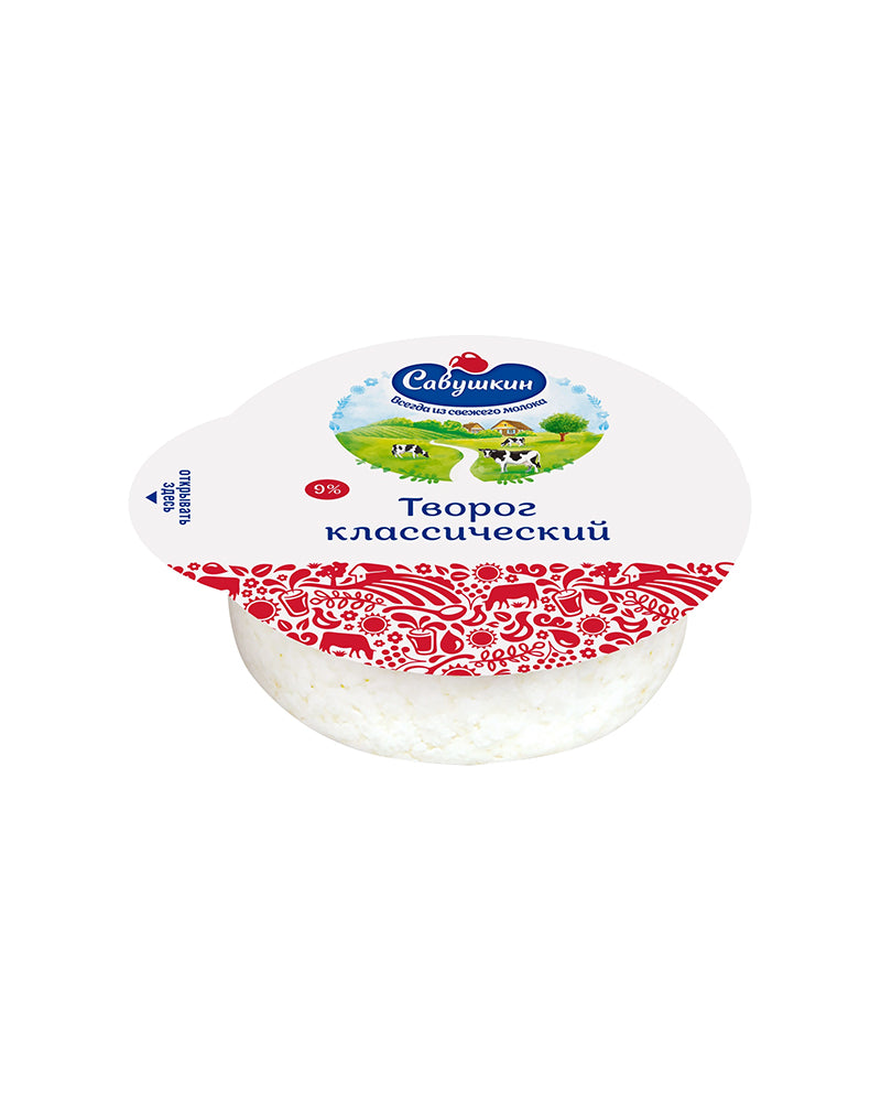 Savushkin - Farmer Cheese Khutorok-9% 180gr