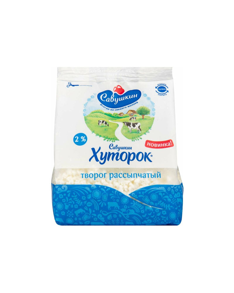 Savushkin - Farmer Cheese Rassipchatiy-2% (Crumbly) 350gr