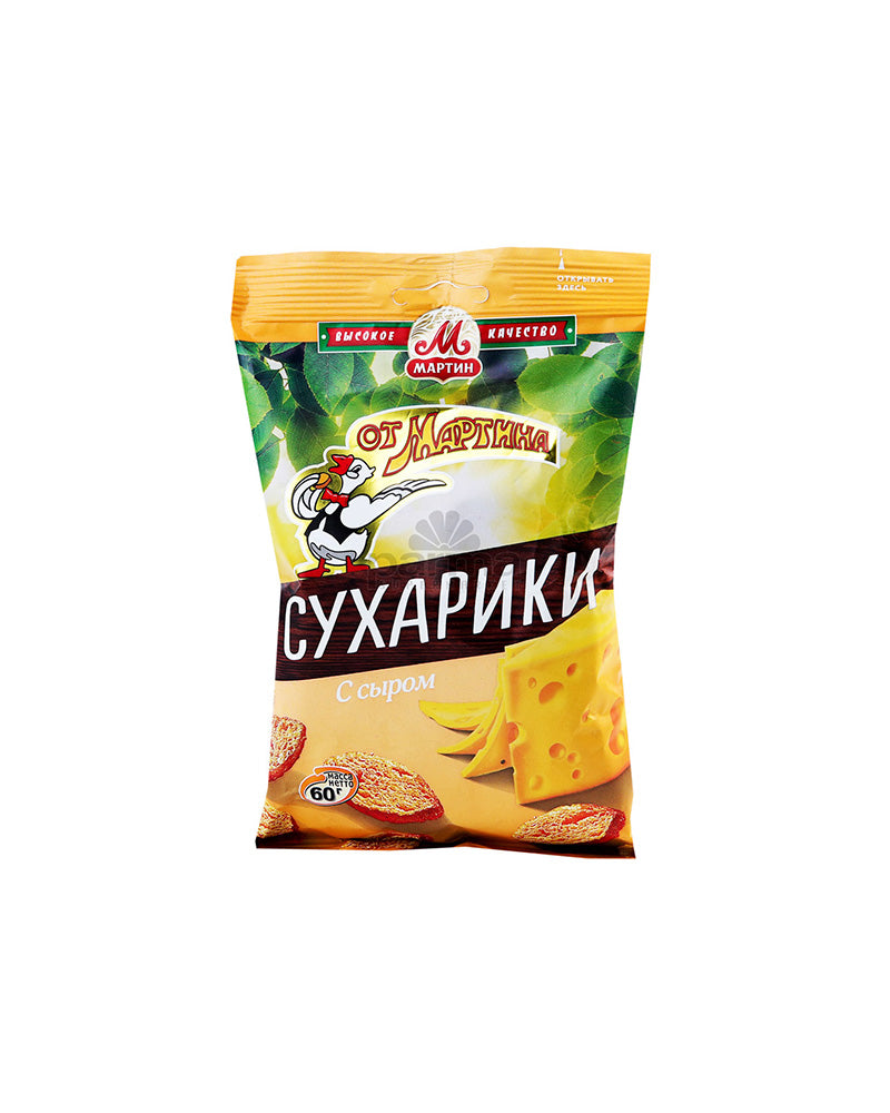 Martin - Sukhariki Cheese 60gr