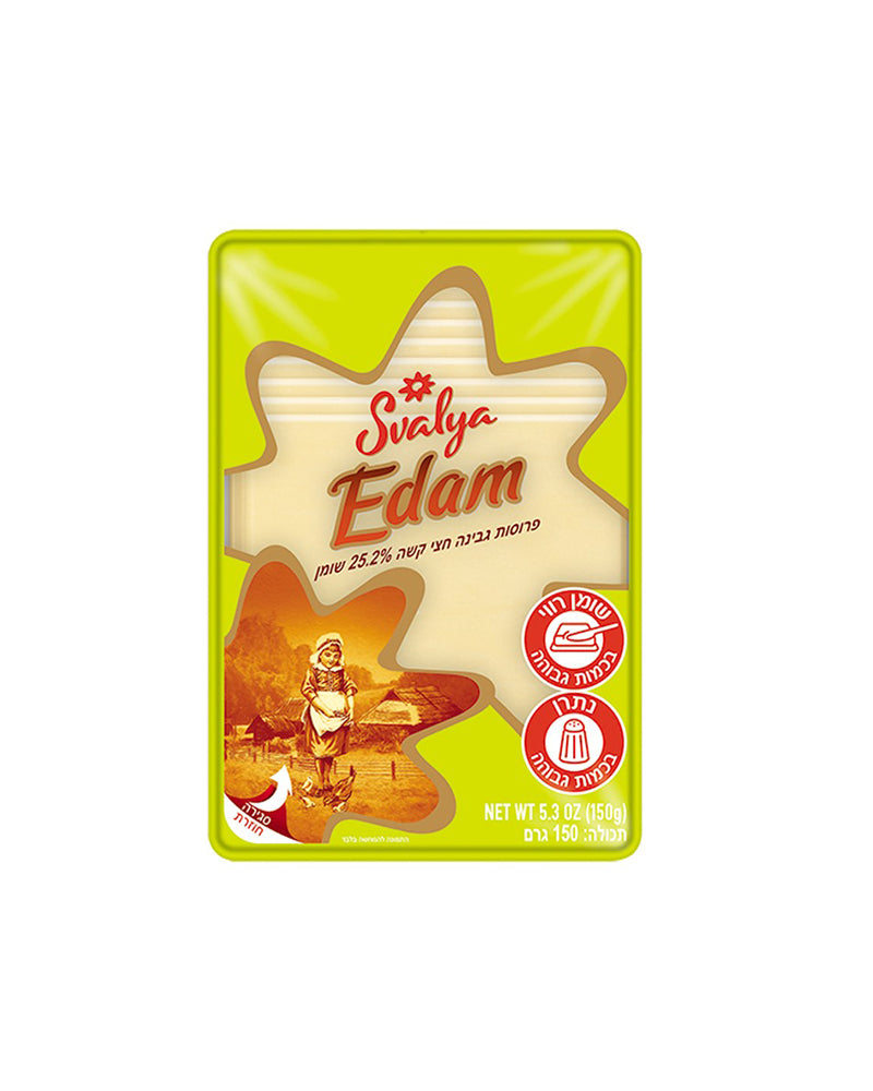 Svalya – Sliced Cheese (Kosher) Edam 150gr