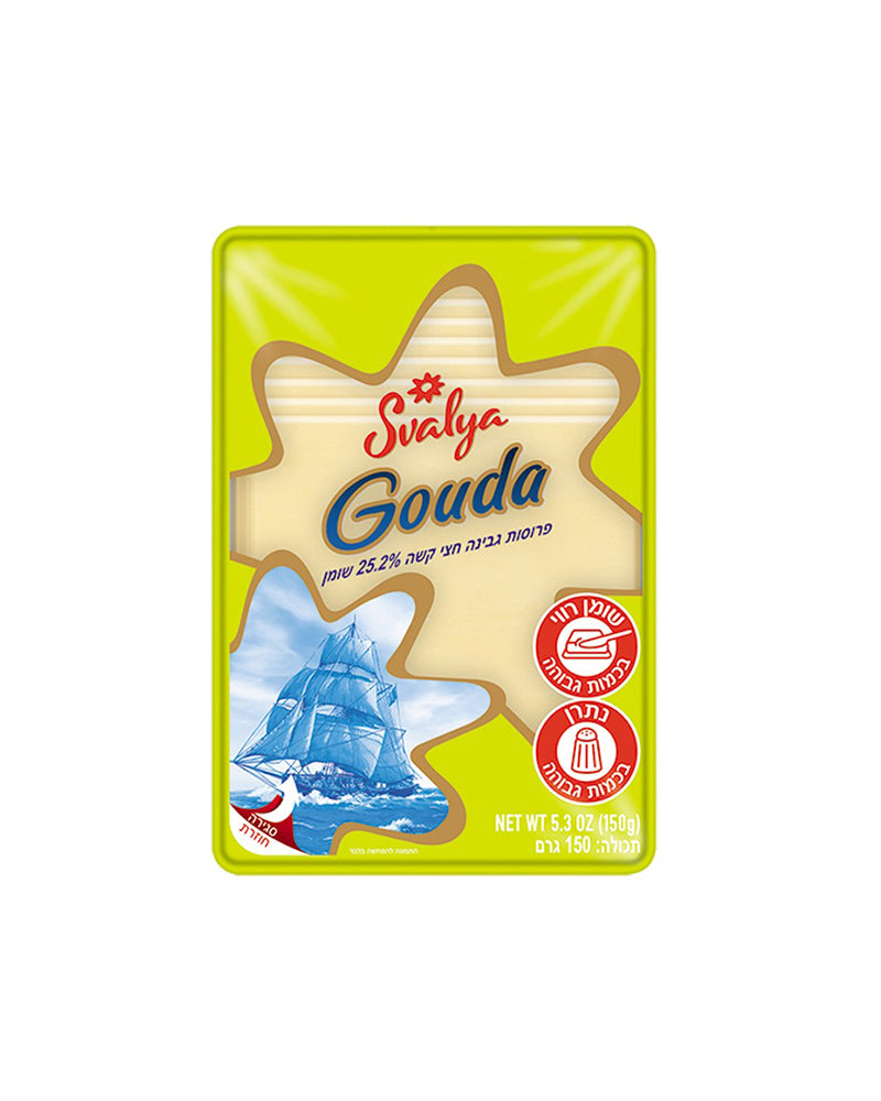 Svalya – Sliced Cheese (Kosher) Gouda 150gr