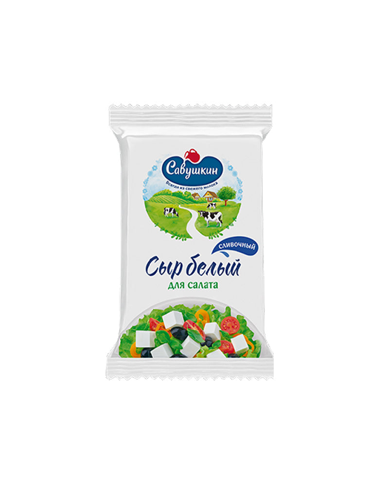 Sveza – Cheese Cubs White-For Salad 50% 250gr