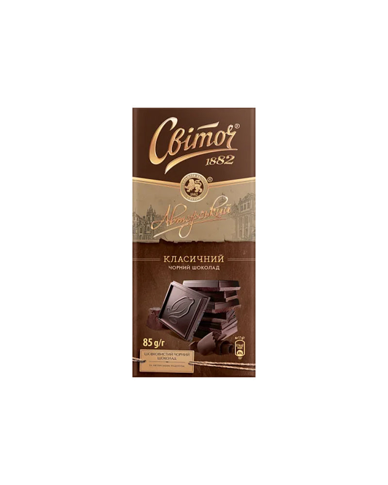 Svitoch - Chocolate Avtorskiy - Dark Classic 85gr