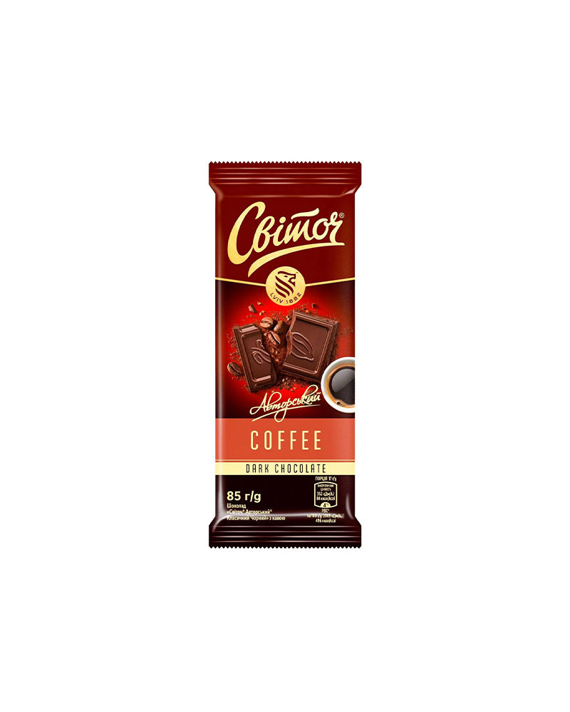 Svitoch - Chocolate Avtorskiy - Dark With Coffee 85gr