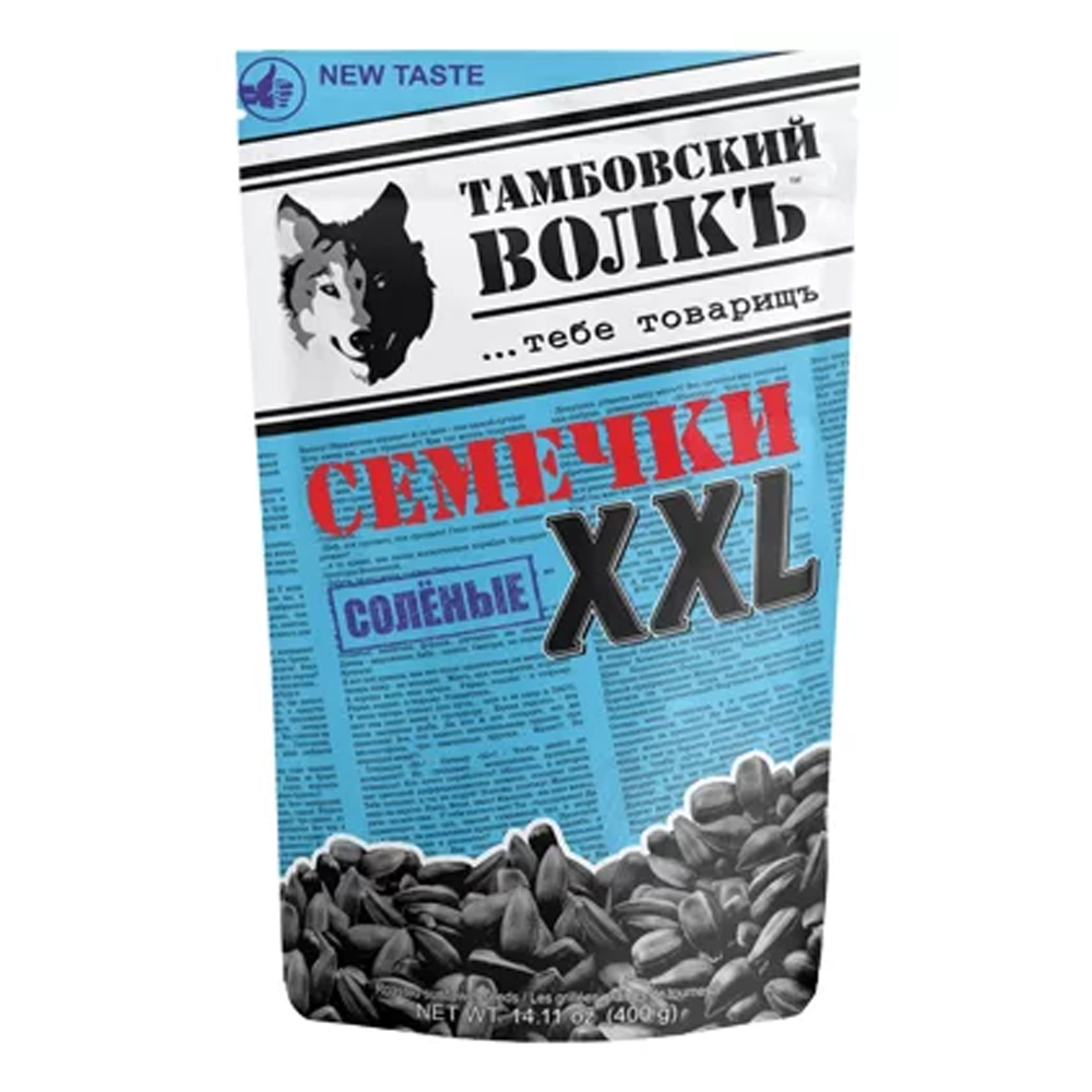 Sunflower Seeds – XXL, Salted – 14.11 oz (400 gr)