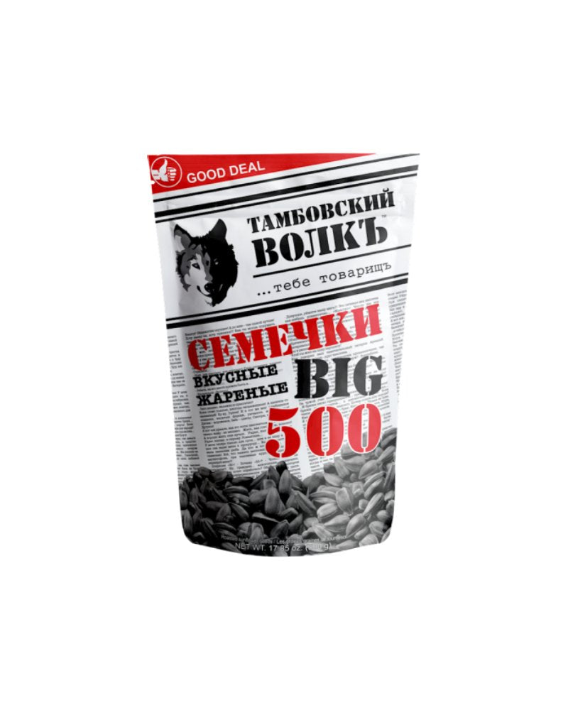 Tambovskiy Wolk - Sunflower Seeds 500gr