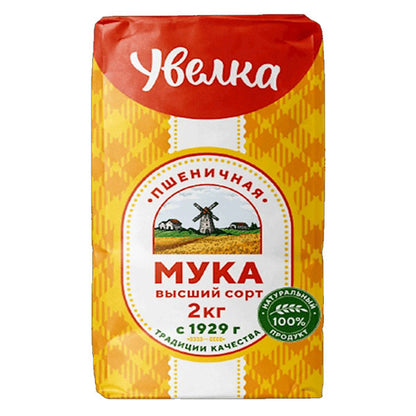 Мука пшеничная высшего сорта – 4,41 фунта (2,0 кг)