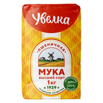 Мука пшеничная высшего сорта – 2,2 фунта (1,0 кг)