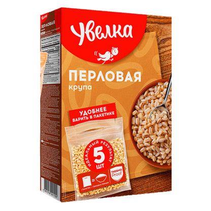 Grains Wheat – 24.69 oz (700gr)