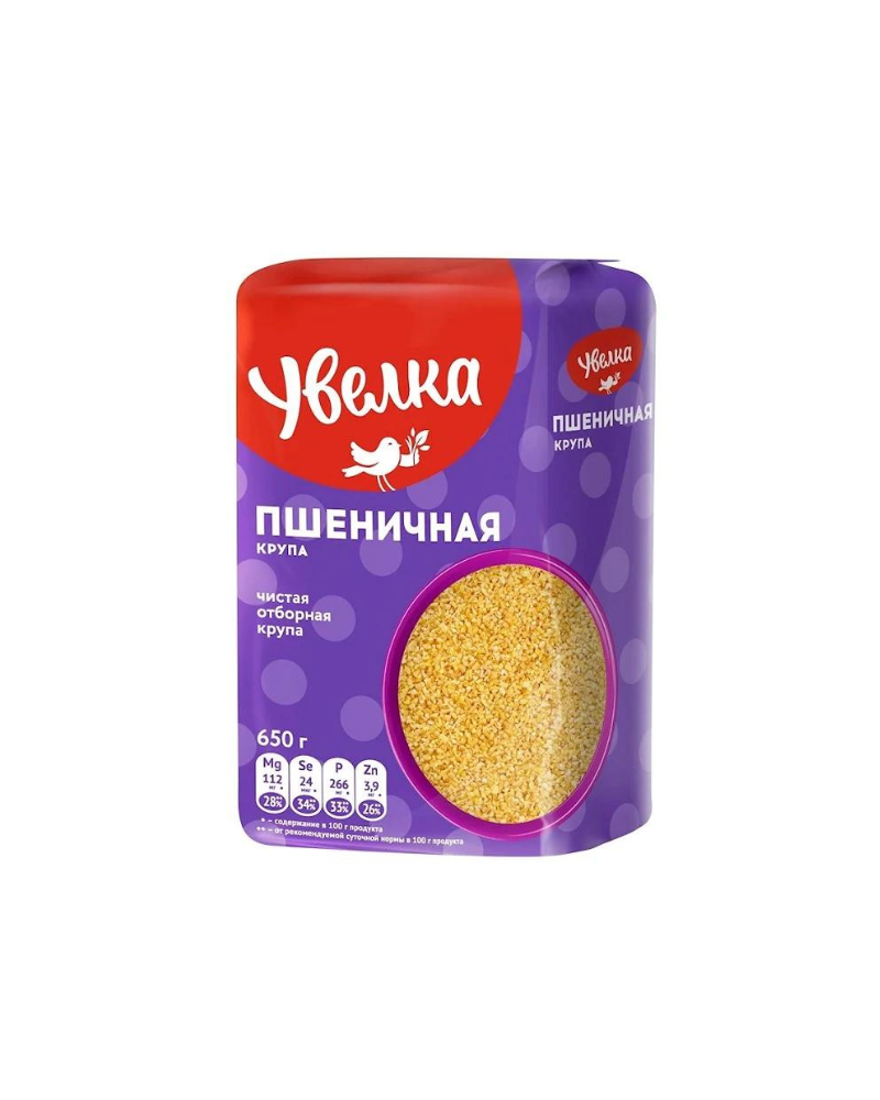 Uvelka - Wheat grits (Pshenichnaya) 650gr