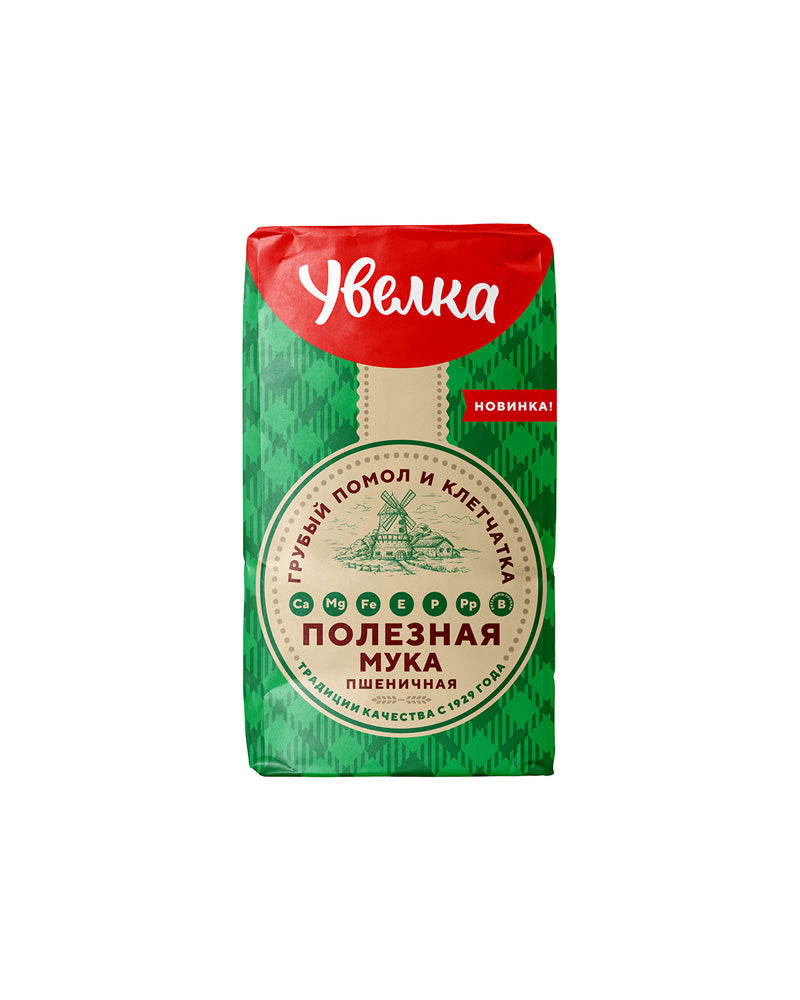 Uvelka - Healthy Wheat Flour 2kg