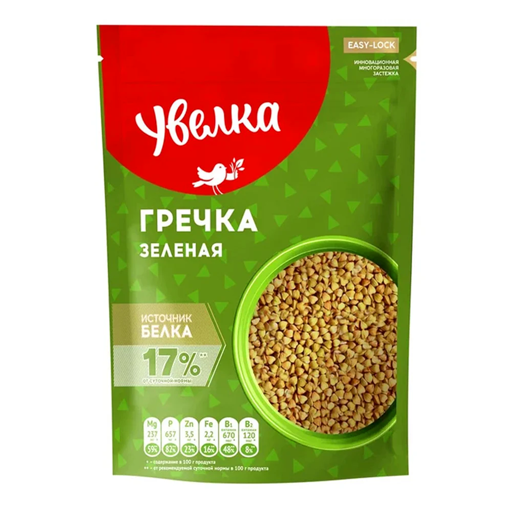 Grains Green Unground Raw Buckwheat – 15.87 oz (450 gr)