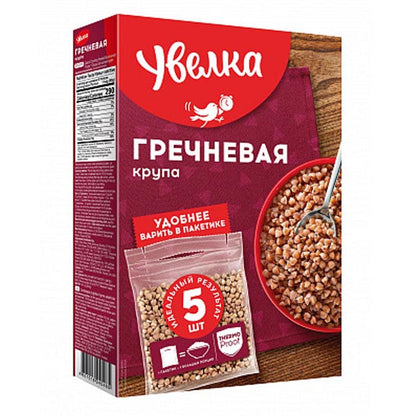 Grains Rice Long Steamed – 14.1 oz (400gr)