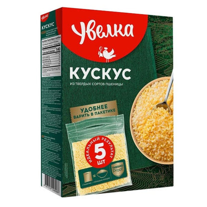 Couscous Boil Bags 5ea – 14.11 oz (400 gr)