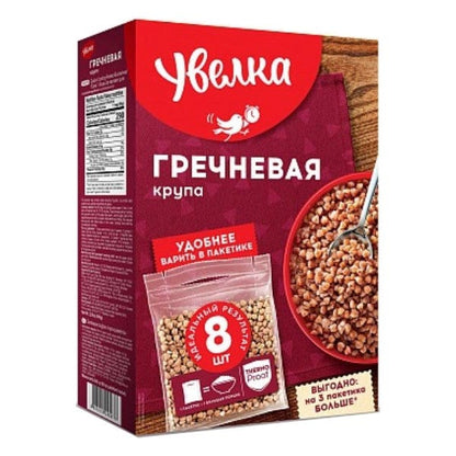 Grains Buckwheat –  22.56 oz (640gr)
