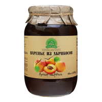 Preserve Apricot – 44.1 oz (1250 gr)