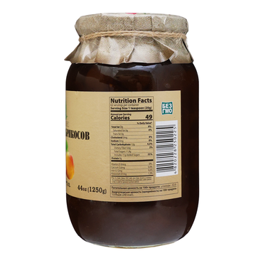 Preserve Apricot – 44.1 oz (1250 gr)