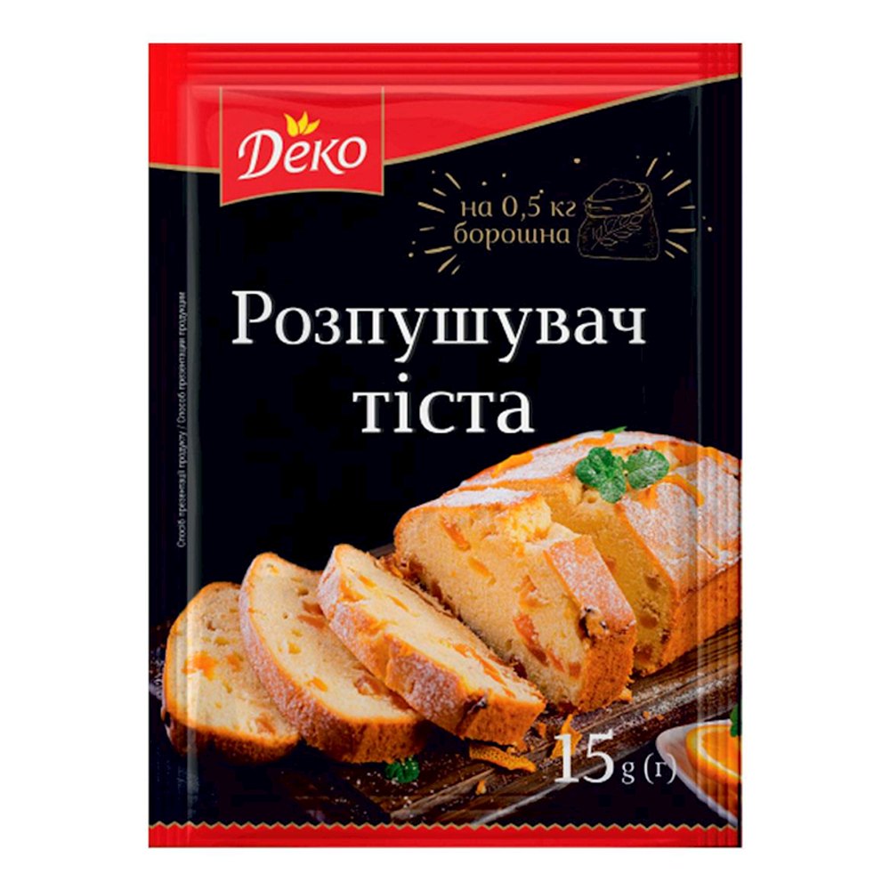 Разрыхлитель Деко – 15 г (0,53 унции)